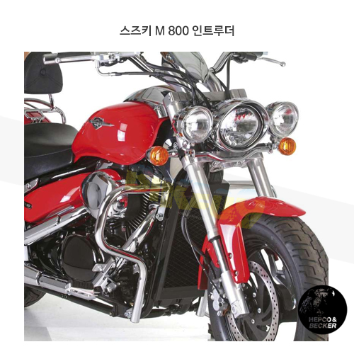 스즈키 M 800 인트루더 엔진 프로텍션 바- 햅코앤베커 오토바이 보호가드 엔진가드 501320 00 02